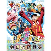 Amazon | 東映アニメーション 卓上 ONE PIECE 2026年カレンダー 16×20